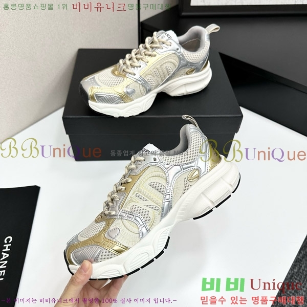 ���� ��� ����Ŀ�� DOI97679-2