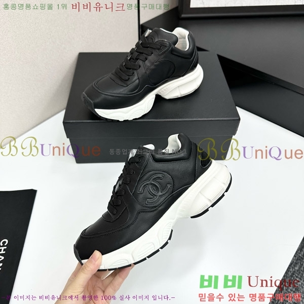 ���� ��* ����Ŀ�� CH497691-13