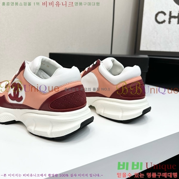 ���� ��* ����Ŀ�� CH497691-12