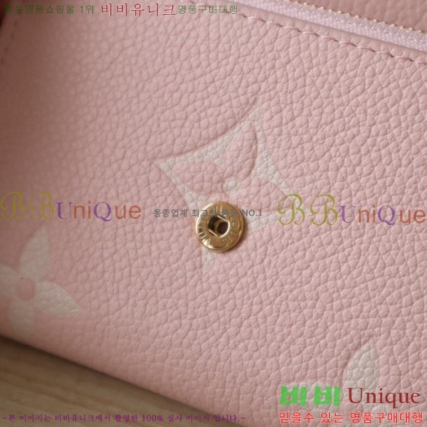 #���̺��� ���丰 ���� M14229-100