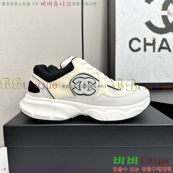 ���� ��* ����Ŀ�� CH497691-7