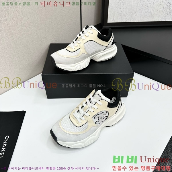 ���� ��* ����Ŀ�� CH497691-7