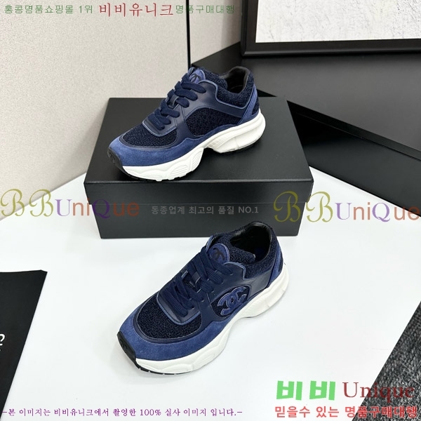 ���� ��* ����Ŀ�� CH497691-6