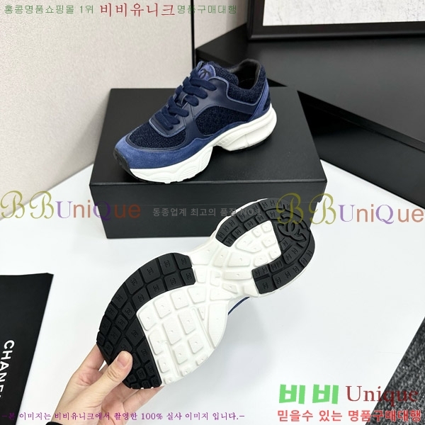 ���� ��* ����Ŀ�� CH497691-6