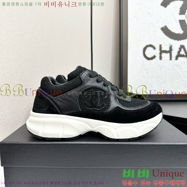 ���� ��* ����Ŀ�� CH497691-3