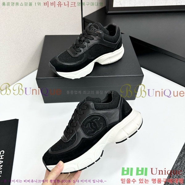 ���� ��* ����Ŀ�� CH497691-3