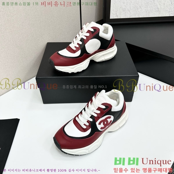 ���� ��* ����Ŀ�� CH497691-2