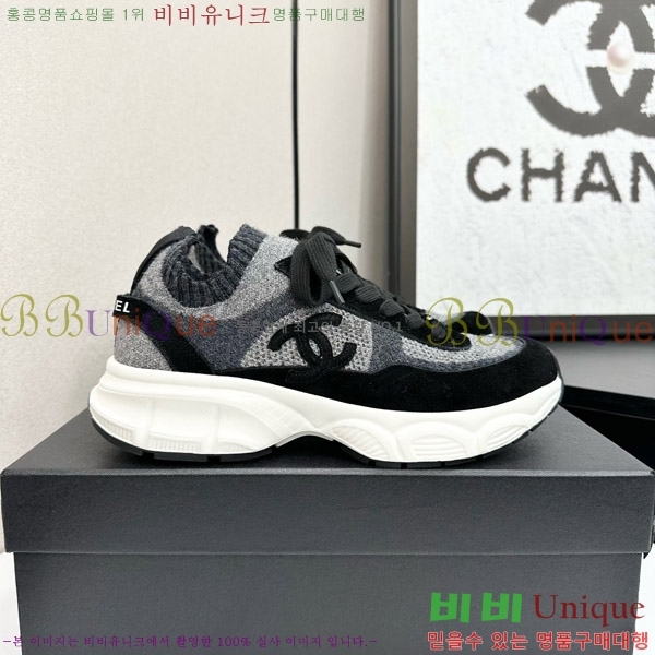 ���� ��* ����Ŀ�� CH497715-2