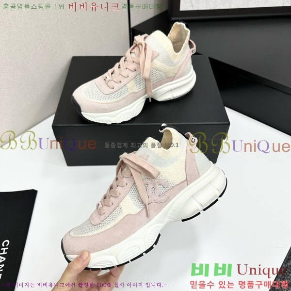 ���� ��* ����Ŀ�� CH497715-1