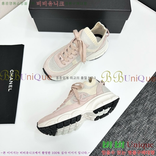 ���� ��* ����Ŀ�� CH497715-1