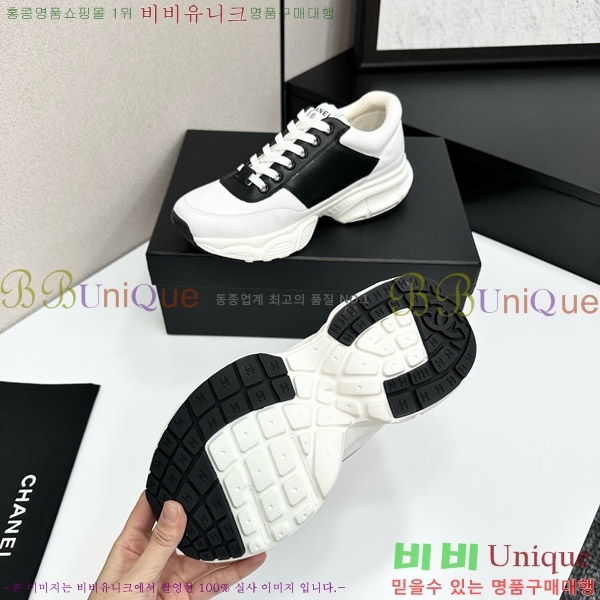 ���� ��* ����Ŀ�� CH497624-1