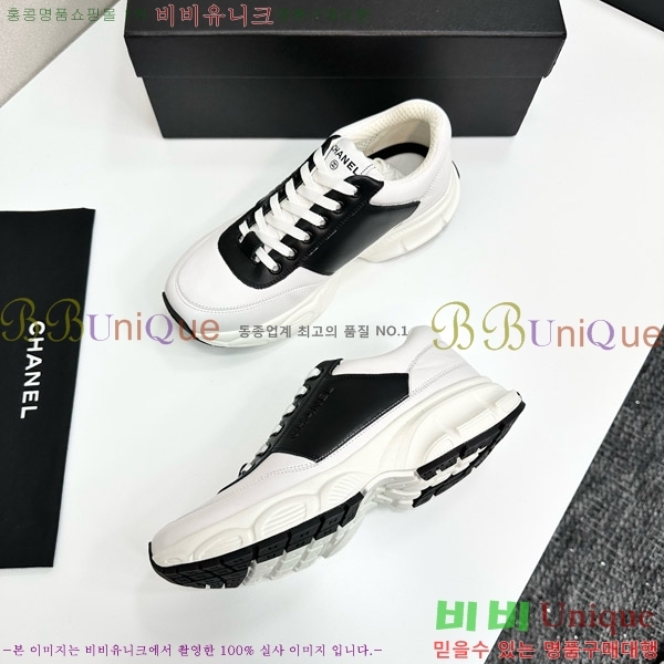 ���� ��* ����Ŀ�� CH497624-1