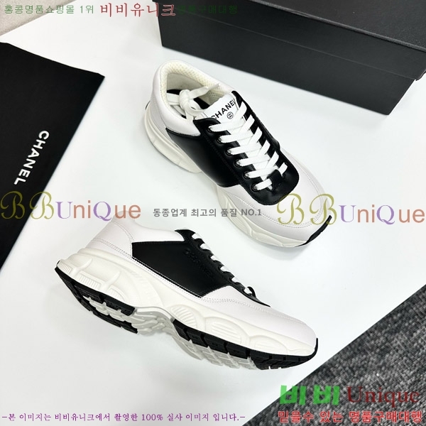 ���� ��* ����Ŀ�� CH497624-1