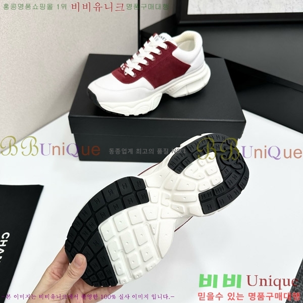 ���� ��* ����Ŀ�� CH497624-2