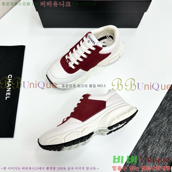 ���� ��* ����Ŀ�� CH497624-2