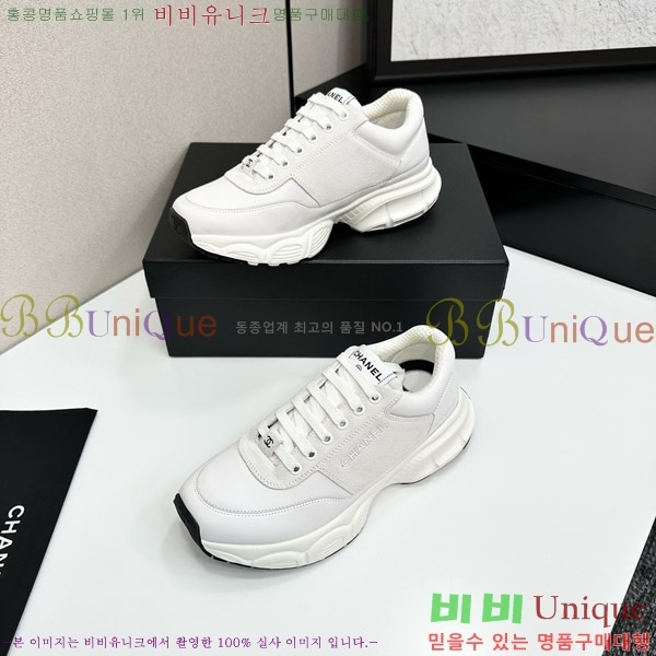 ���� ��* ����Ŀ�� CH497624-3