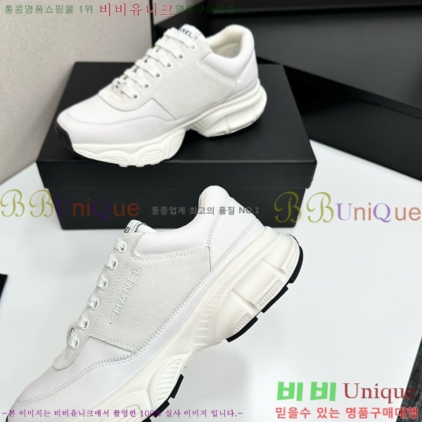 ���� ��* ����Ŀ�� CH497624-3