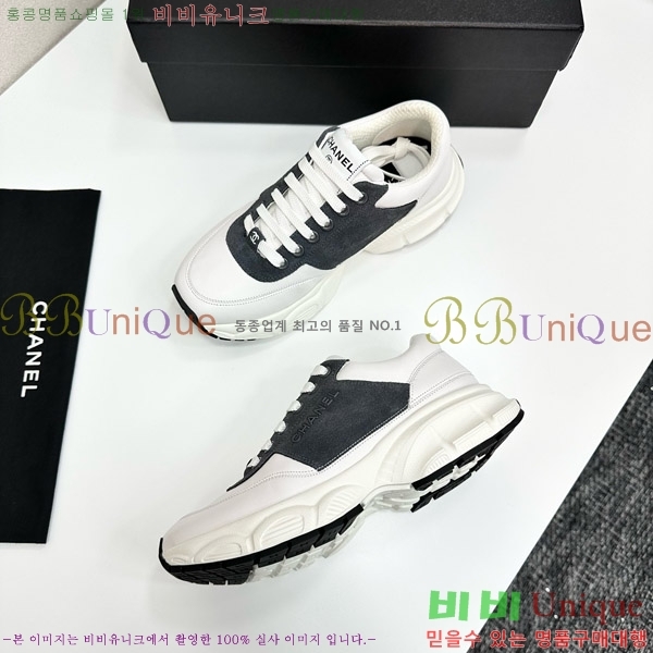 ���� ��* ����Ŀ�� CH497624-4