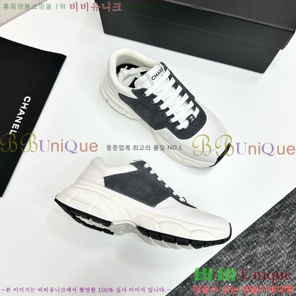 ���� ��* ����Ŀ�� CH497624-4