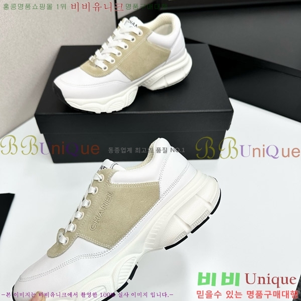 ���� ��* ����Ŀ�� CH497624-5