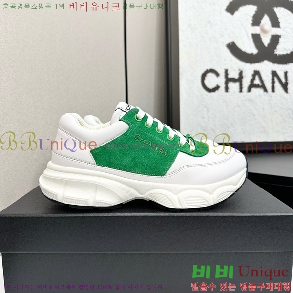 ���� ��* ����Ŀ�� CH497624-6