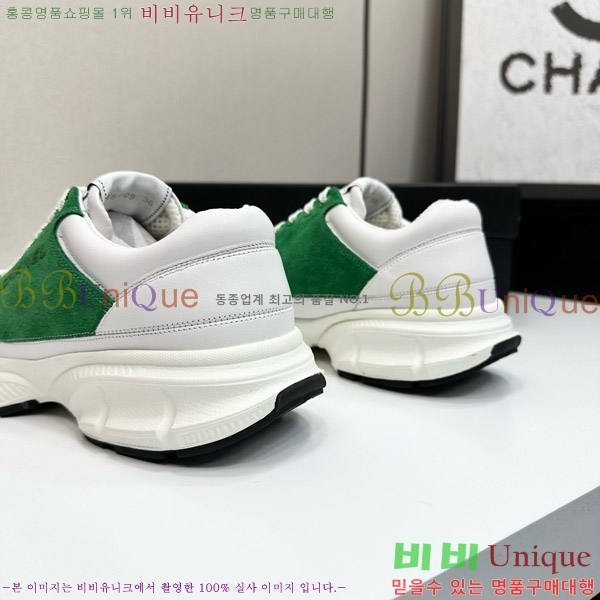 ���� ��* ����Ŀ�� CH497624-6