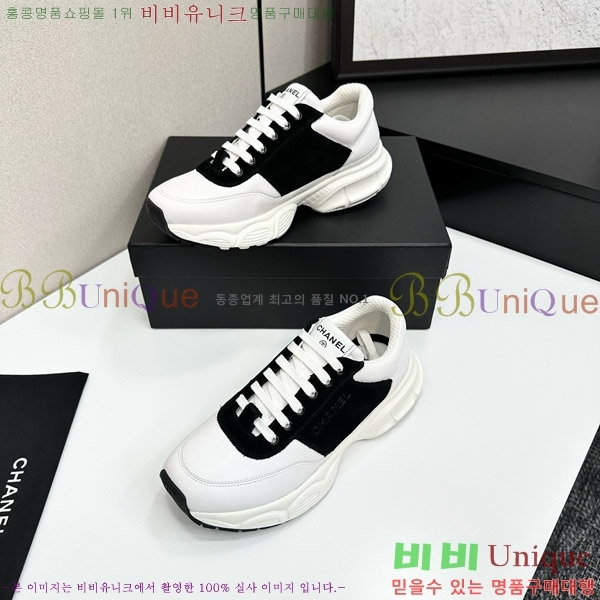 ���� ��* ����Ŀ�� CH497624-7