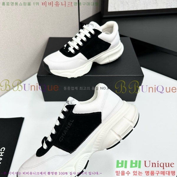 ���� ��* ����Ŀ�� CH497624-7