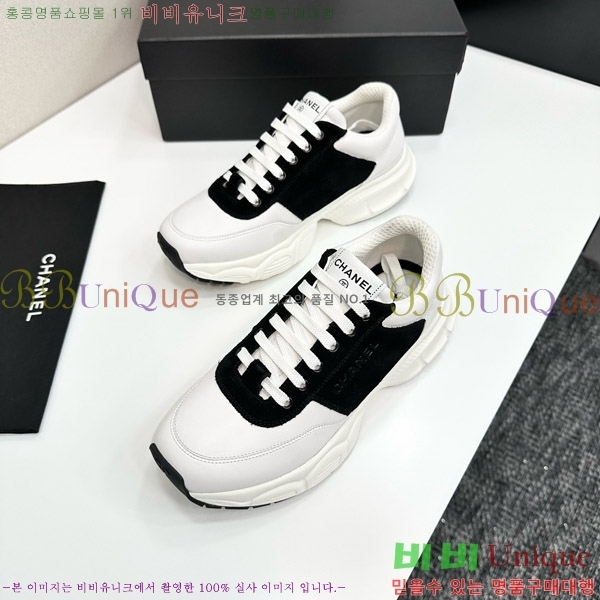 ���� ��* ����Ŀ�� CH497624-7