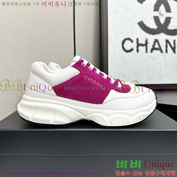 ���� ��* ����Ŀ�� CH497624-8