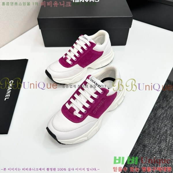 ���� ��* ����Ŀ�� CH497624-8