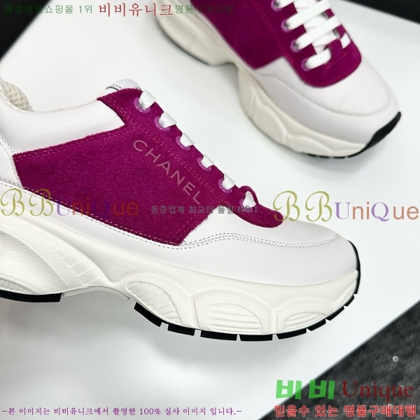 ���� ��* ����Ŀ�� CH497624-8