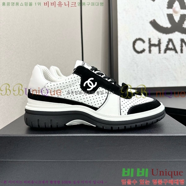 ���� ��* ����Ŀ�� CH497716-3