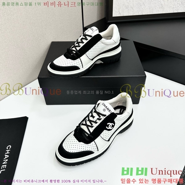 ���� ��* ����Ŀ�� CH497716-3