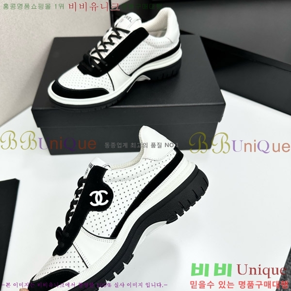 ���� ��* ����Ŀ�� CH497716-3