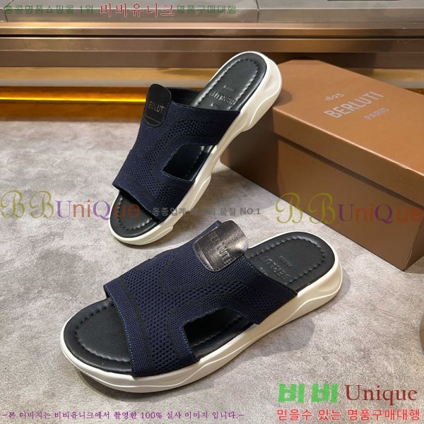 ���� ����Ƽ ���� BE5098841