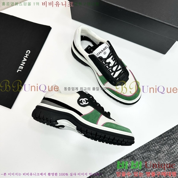 ���� ��* ����Ŀ�� CH497716-4