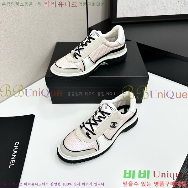 ���� ��* ����Ŀ�� CH497716-5