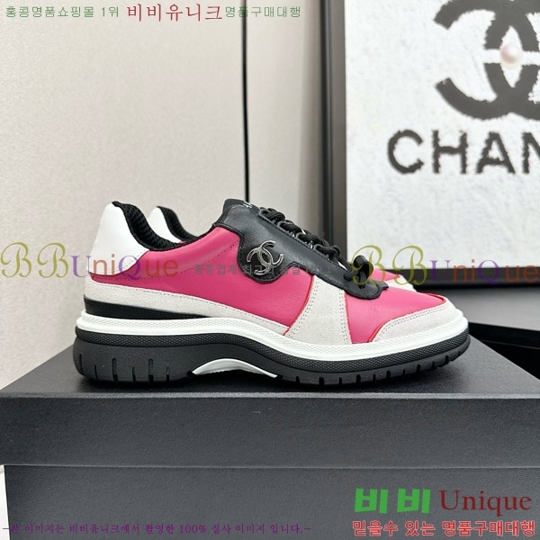 ���� ��* ����Ŀ�� CH497716-6