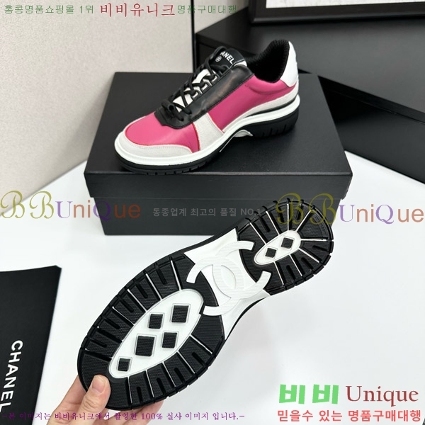 ���� ��* ����Ŀ�� CH497716-6