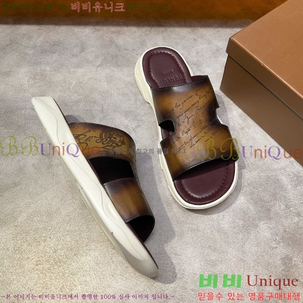 ���� ����Ƽ ���� BE5098842-1