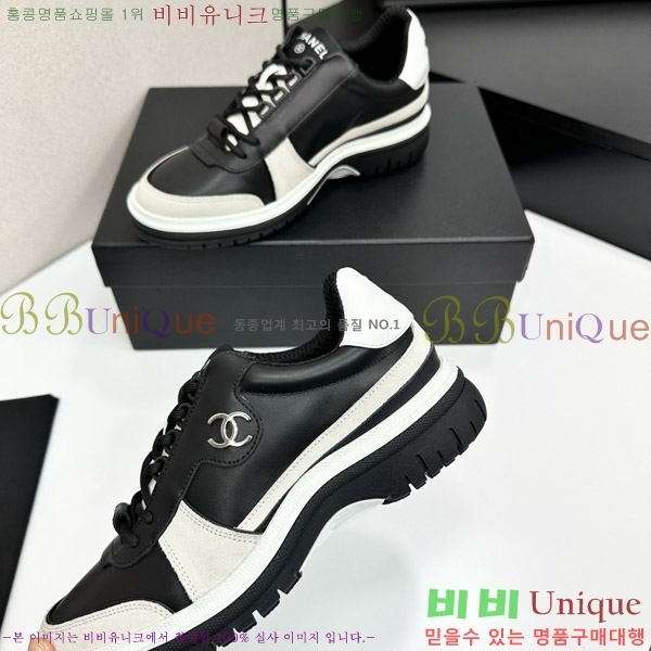 ���� ��* ����Ŀ�� CH497716-7