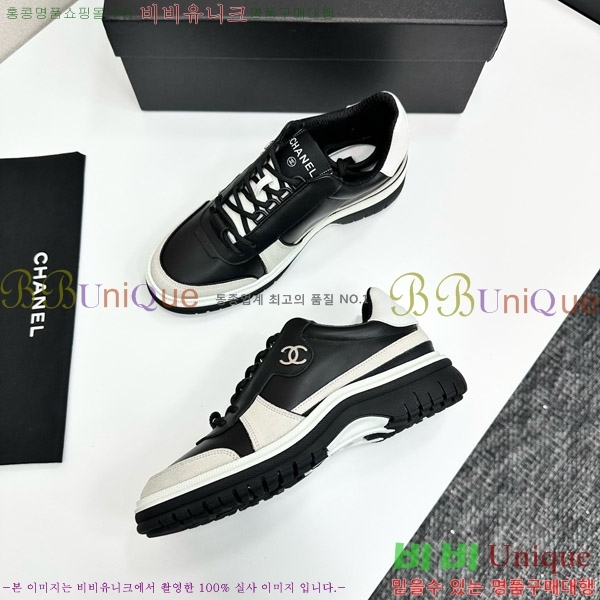 ���� ��* ����Ŀ�� CH497716-7