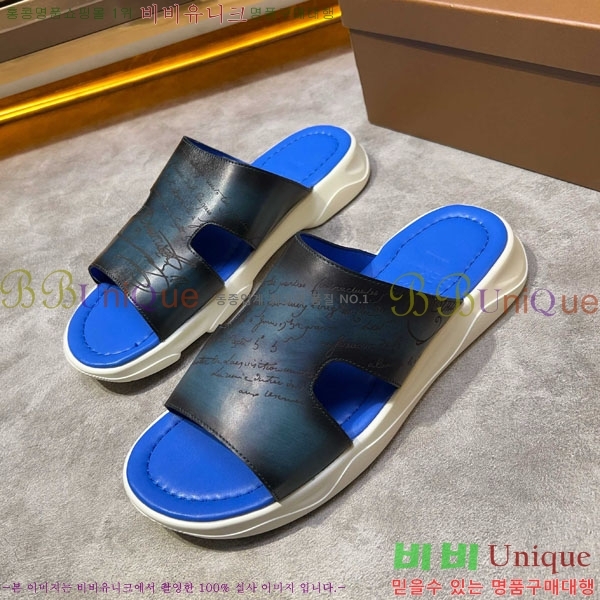 ���� ����Ƽ ���� BE5098842-3