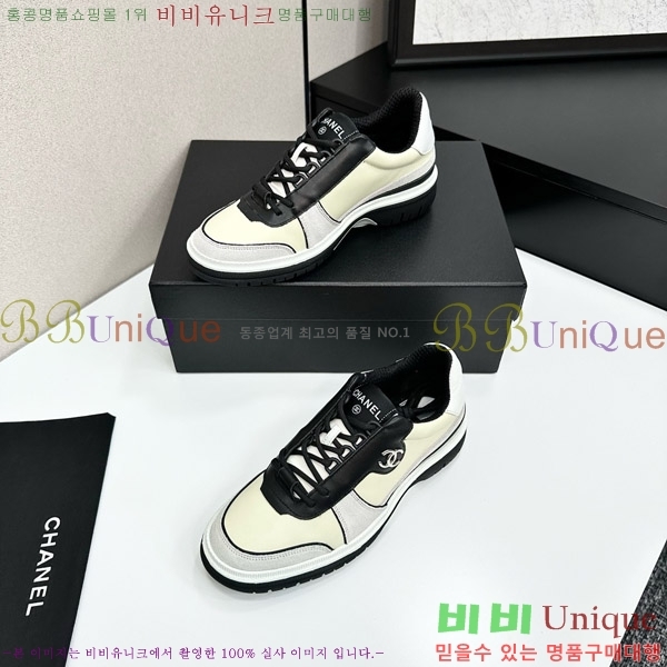 ���� ��* ����Ŀ�� CH497716-8