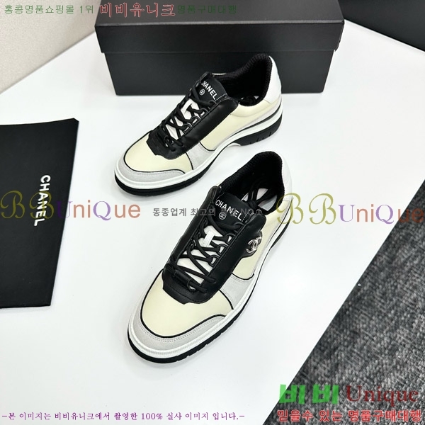 ���� ��* ����Ŀ�� CH497716-8