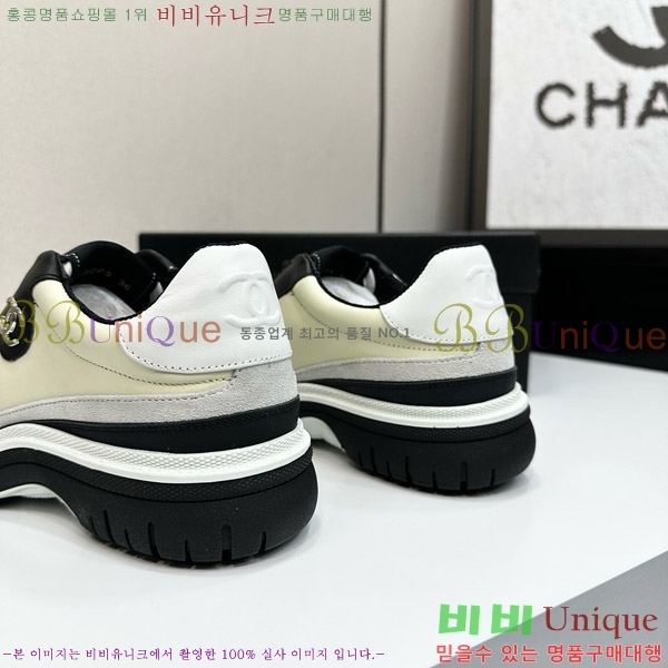 ���� ��* ����Ŀ�� CH497716-8