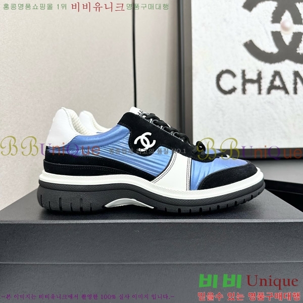 ���� ��* ����Ŀ�� CH497716-9