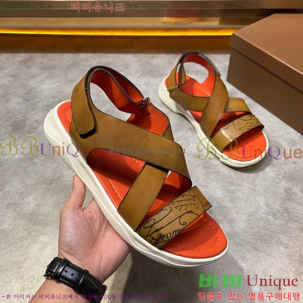 ���� ����Ƽ ���� BE5098843