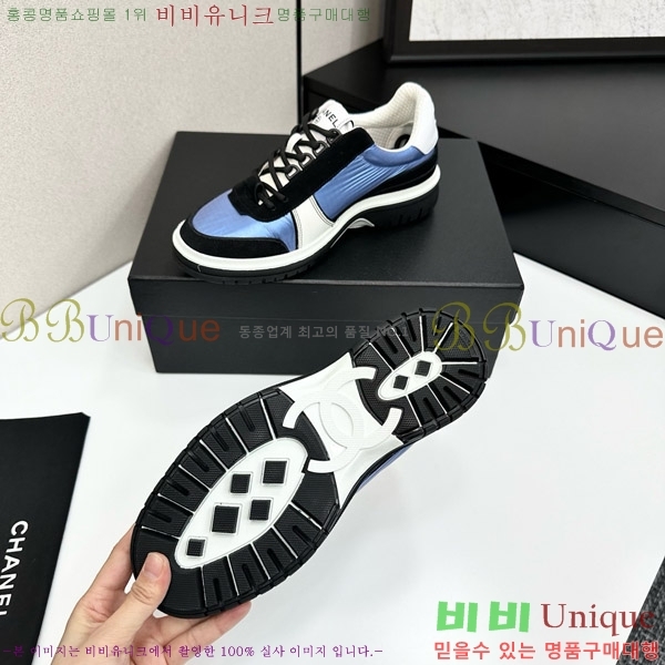 ���� ��* ����Ŀ�� CH497716-9